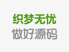 镀锌方矩管市场信息不足,供强需弱的格局并未明显改变